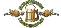 ООО "Новая Пивоварня" (г. Каменск-Уральский)