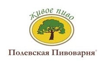 Полевская Пивоварня (г. Полевской)